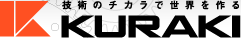 倉敷機械(株)